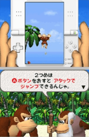 Donkey Kong Jungle Climber screenshot 3 for Nintendo DS